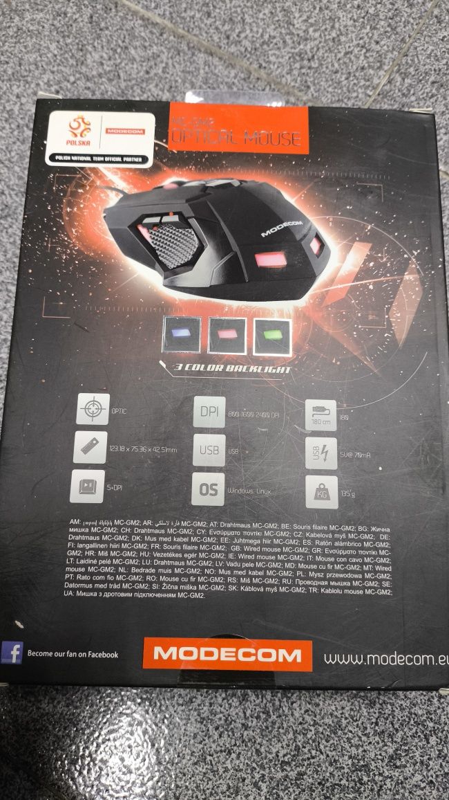 Rato Gaming Optical MC-GM2 2400DPI RGB