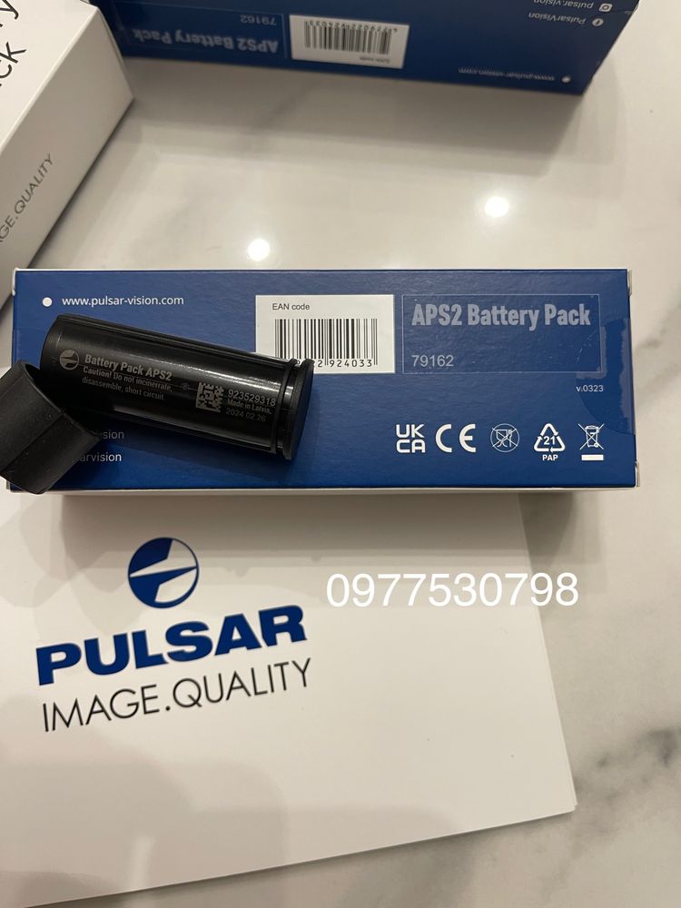 Акумуляторна батарея APS2 для Pulsar Thermion / Digex