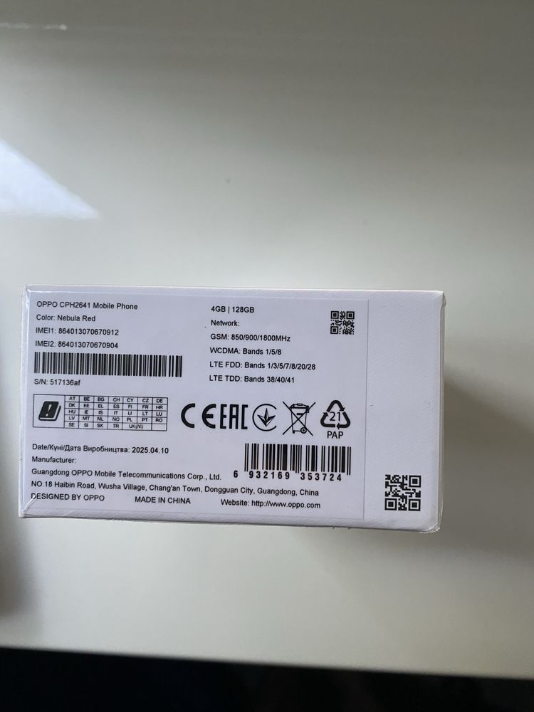 Смартфон Оппо OPPO A3X