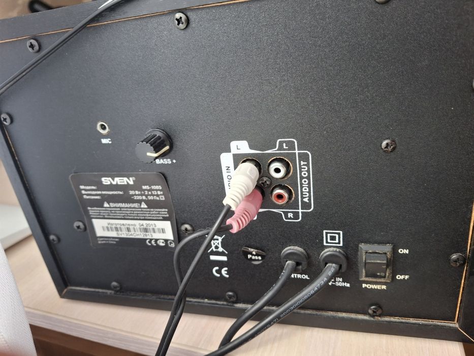 Продам колонки SVEN MS 1085