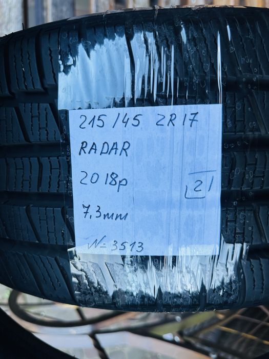 Шини зимові 215/45 R17 (91W) Radar Dimax