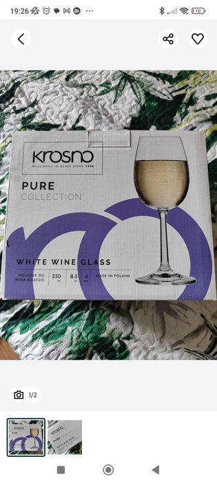 Kieliszki Krosno