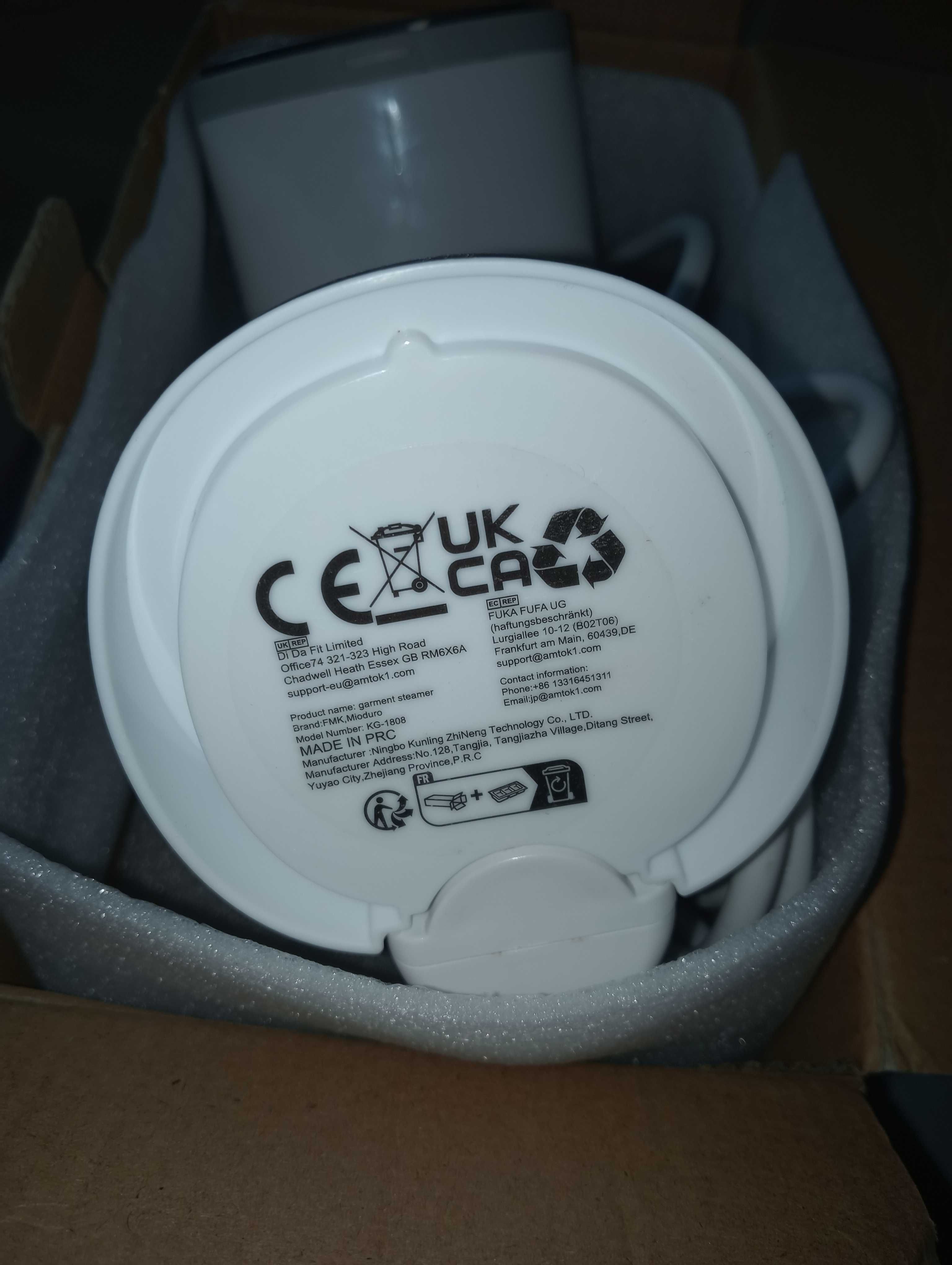 Przenośna PAROWNICA DO UBRAŃ Pojemność 250ML 1400W Mioduro KG-1808P