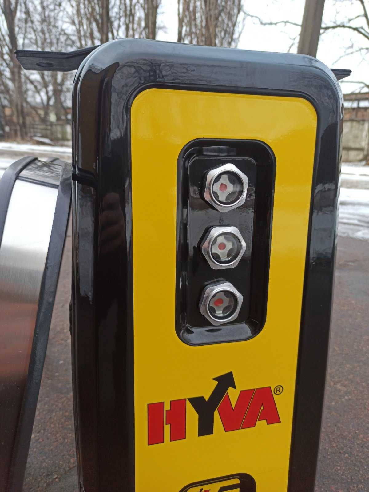 Гідробаки HYVA — офіційно в Україні! Оригінал. Гарантія. Доставка