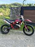 Продам Beta rr 300