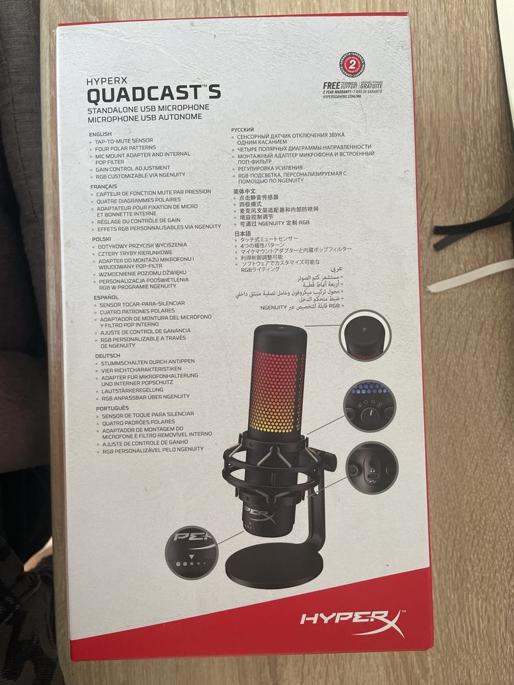 HyperX Quadcast S