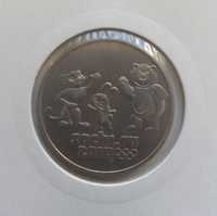 Moneta 25 Rubli Soczi Maskotki 2012