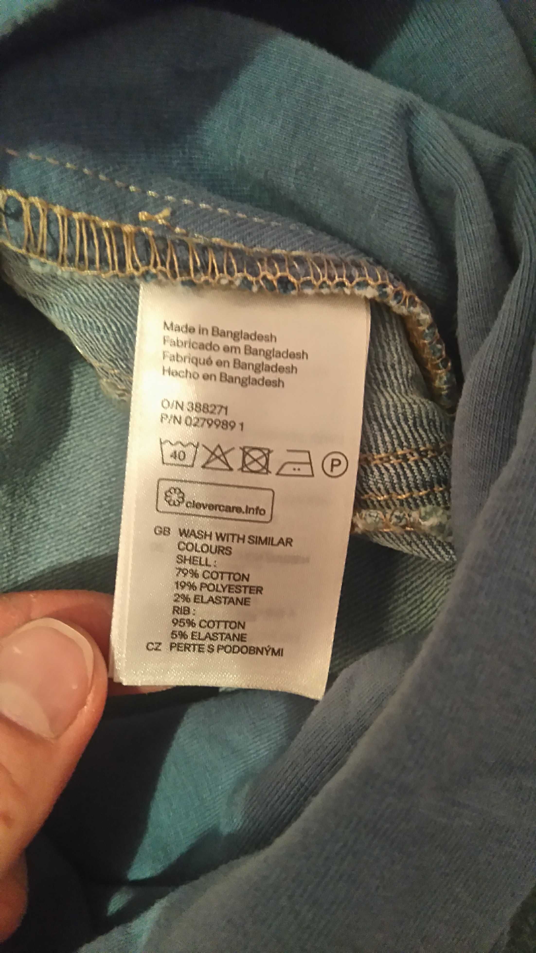 Нові джинси скінні для вагітних H&M