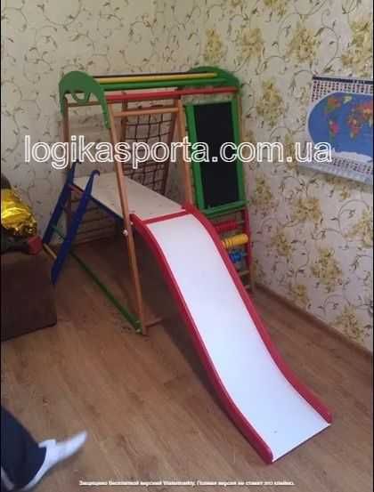 Горка. Качели. Детский спортивный комплекс для квартиры.