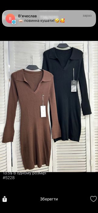 Сукня в рубчик подовжена сукня в рубчик DeRed