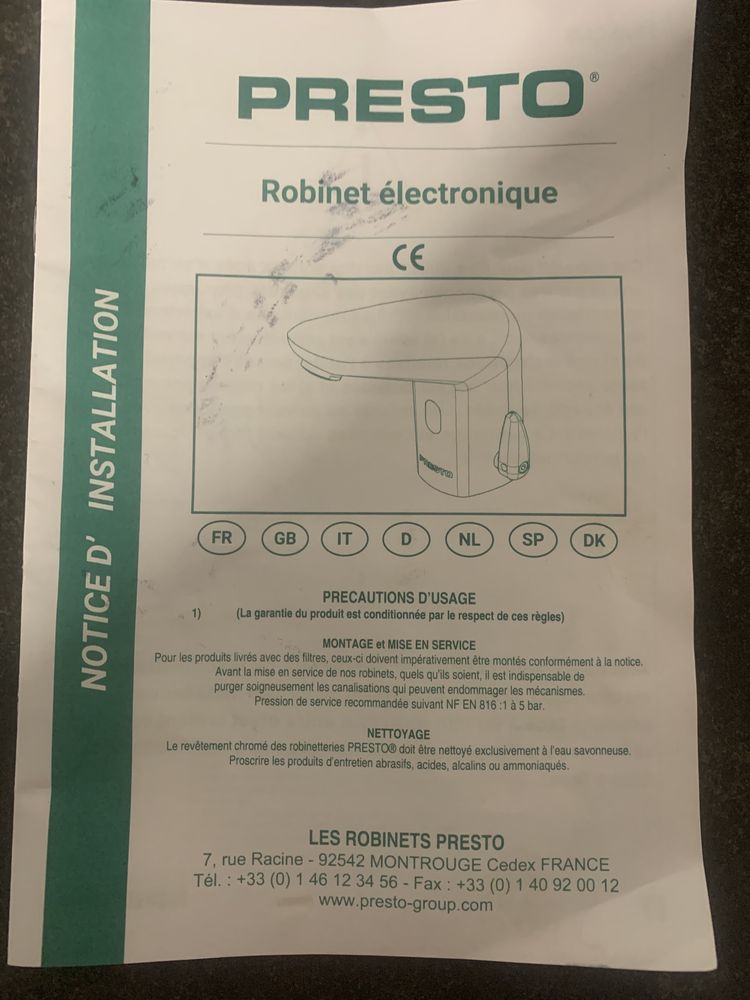 Смеситель для раковины сенсорный, 6V