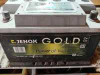 Akumulator z gwarancją Jenox GOLD 75 ah