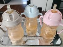 3 sztuki B.Box, bidon ze słomką, 240 ml