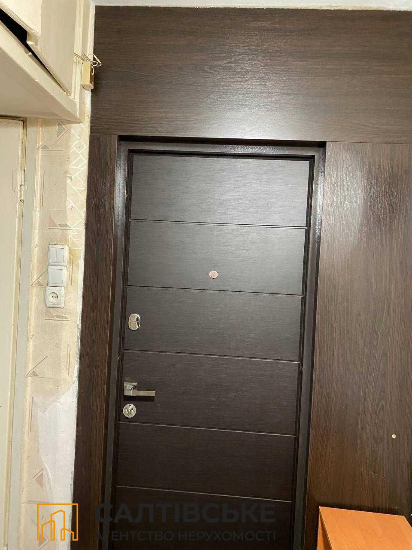 ЮЛ-9714 Продам 3к квартиру на Салтовке Салтовская 533 м/р