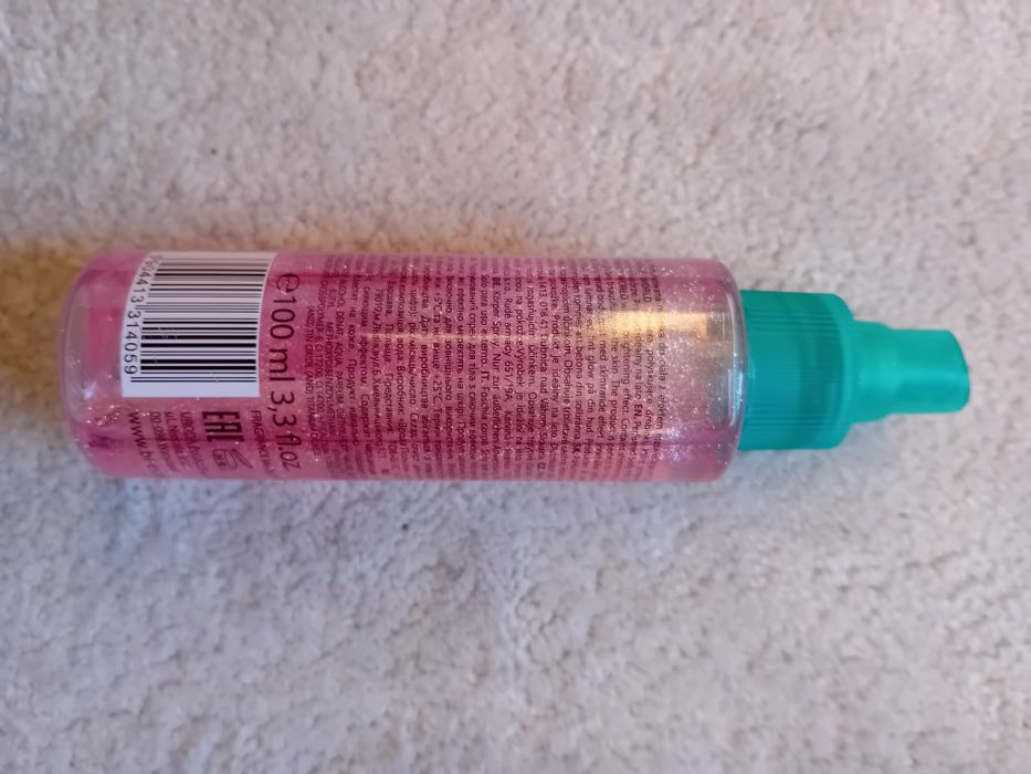 Mgiełki do ciała z brokatem You Can Change World