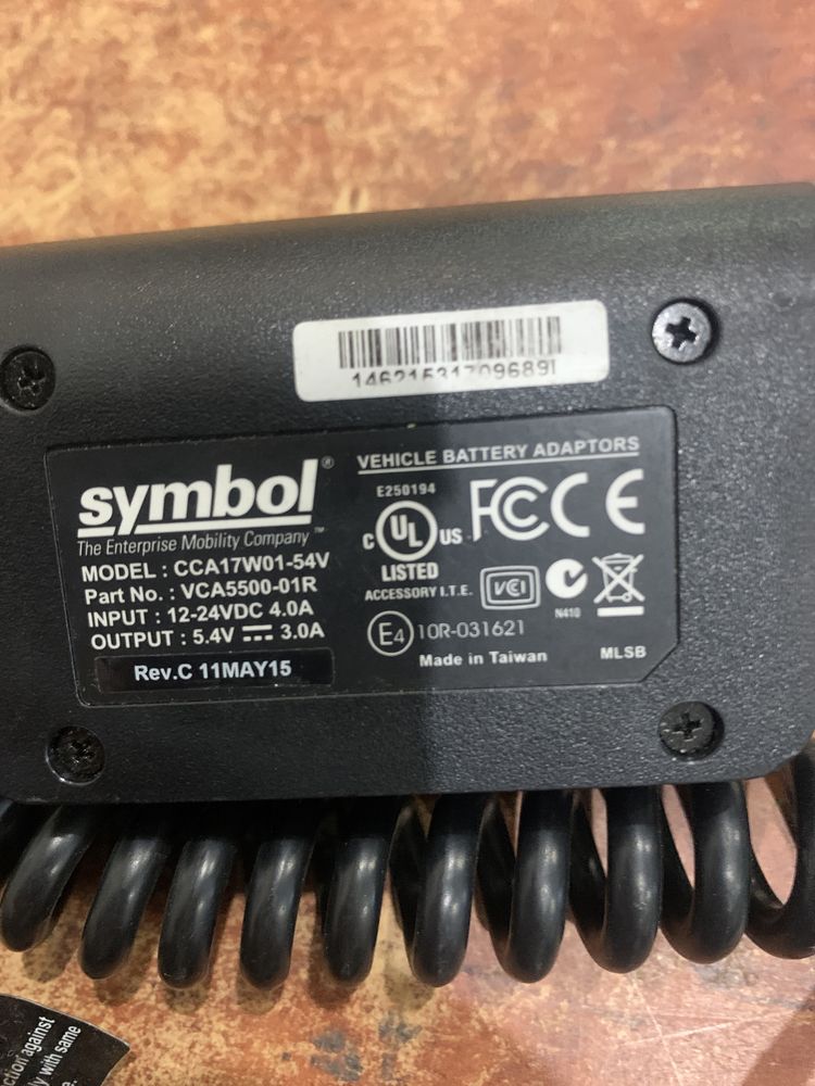 Ładowarka Motorola symbol cca17w01-54v vca5500-01r