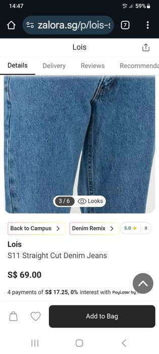 Джинси Lois W32 L32