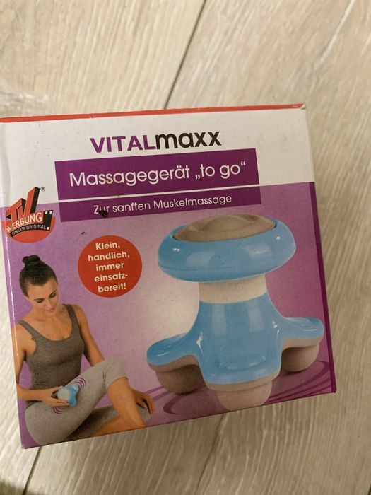 Масажер для всього тіла