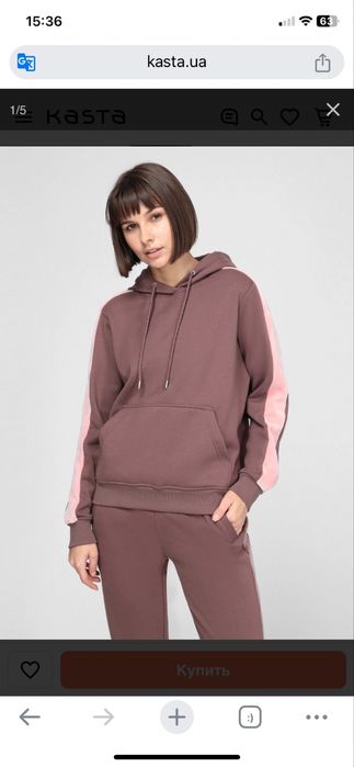 Худі толстовка PRPY колір шоколадний