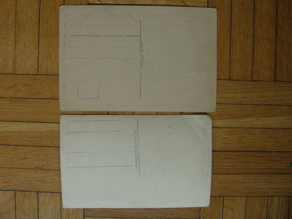 Pocztówki Kudowa Zdrój PRL