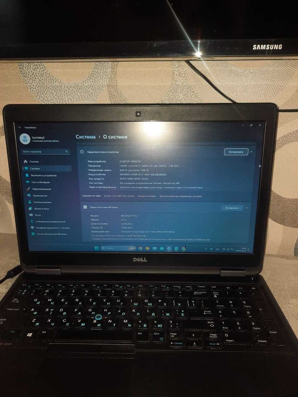 Dell latitude 5550