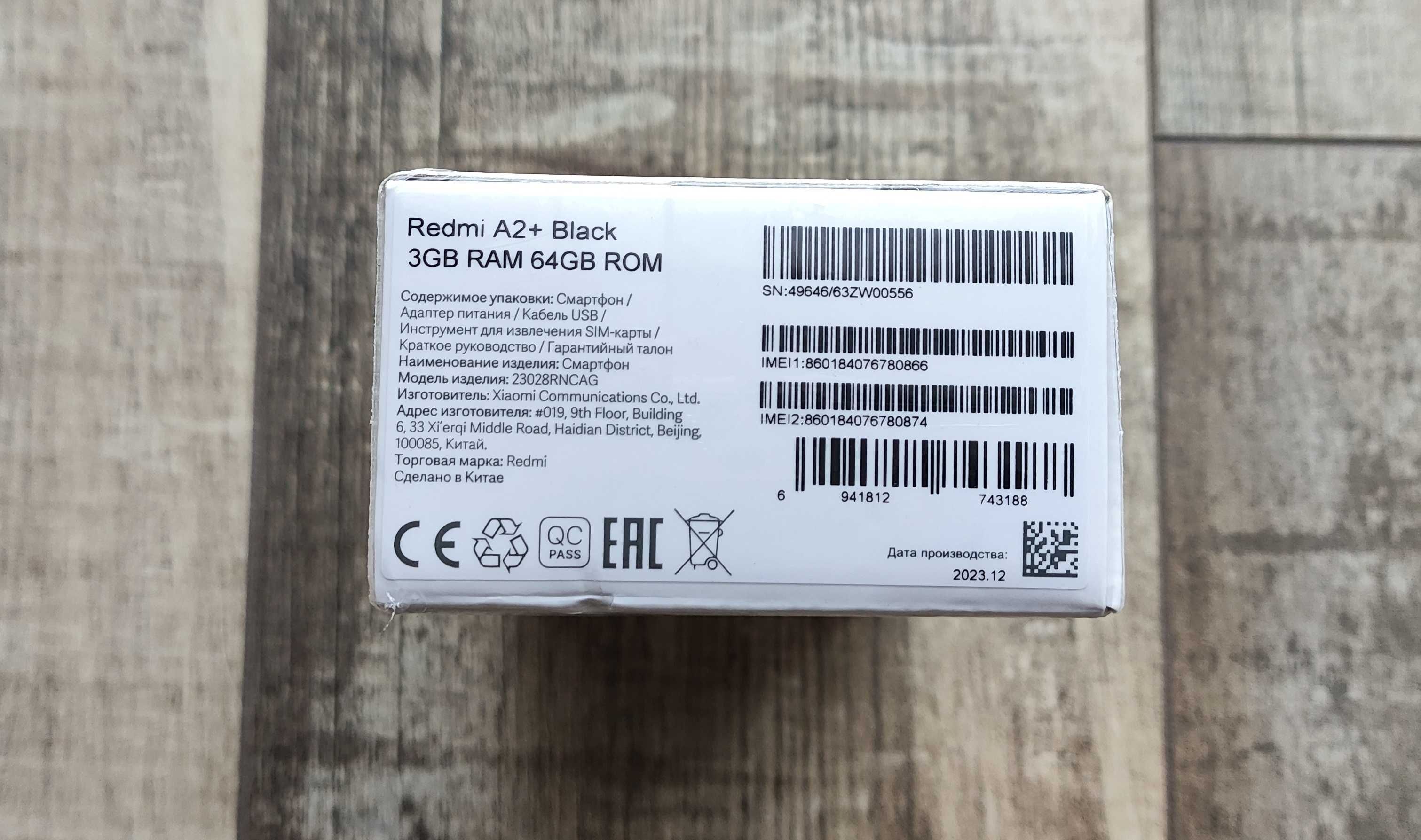 Смартфон Xiaomi Redmi A2+ 3GB/64GB (black) - НОВЫЙ, гарантия