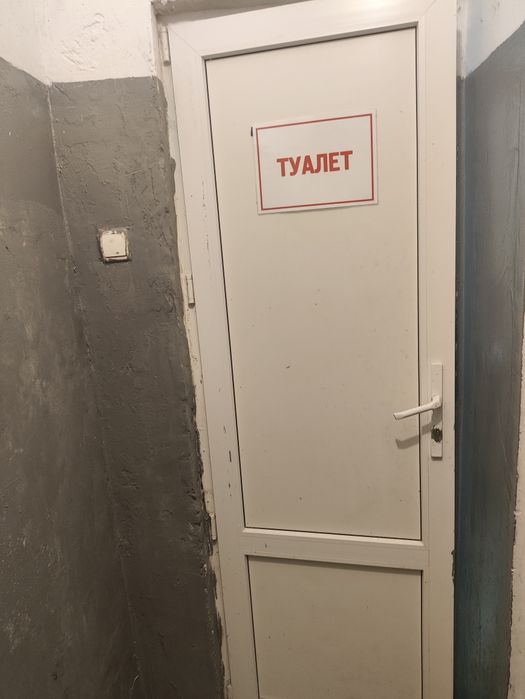 Оренда забійно-холодильного комплекса