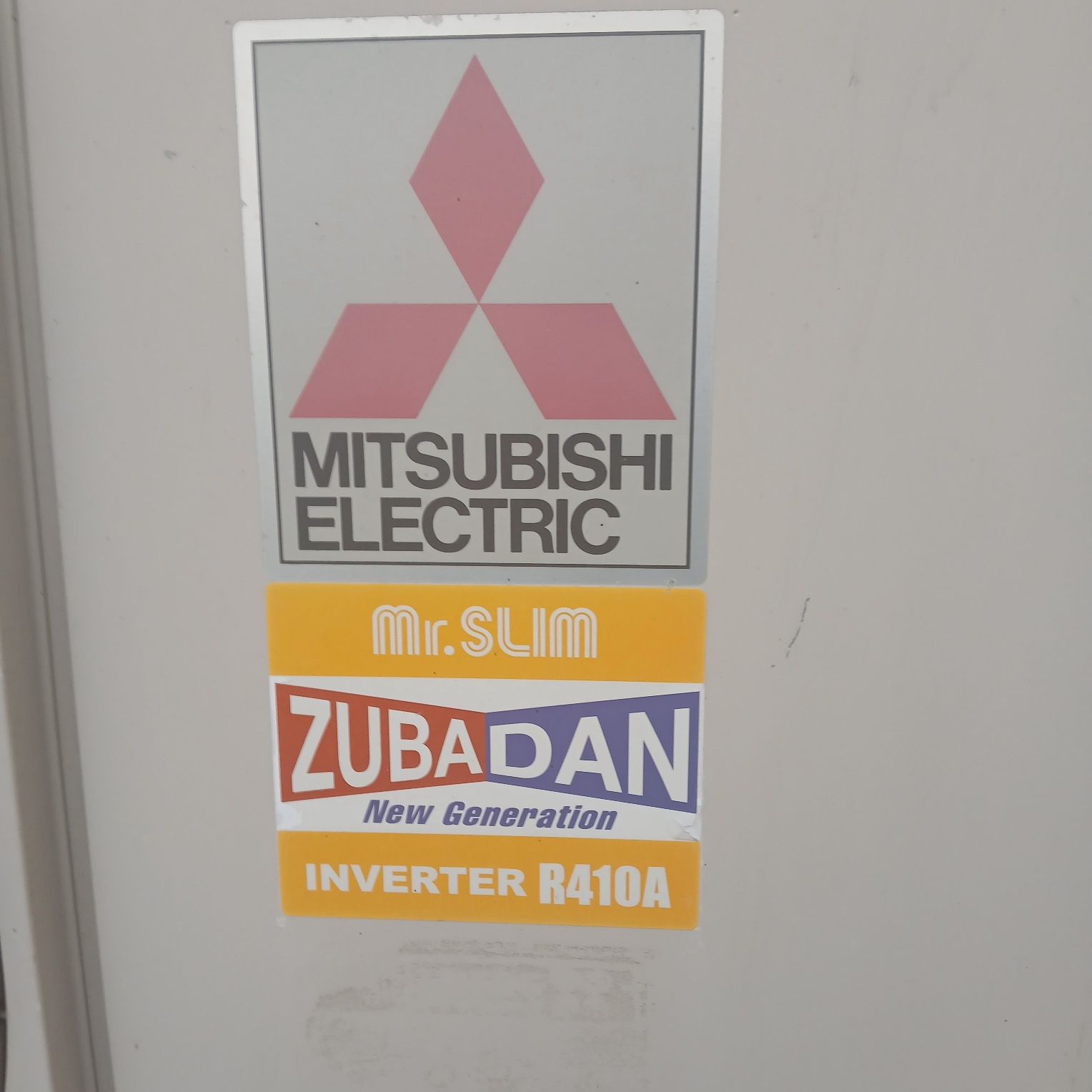 Mithubishi zubadan