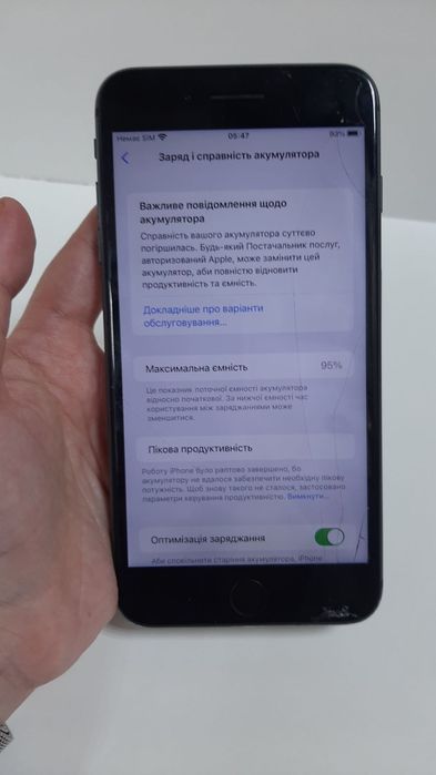 Смартфон APPLE iPhone 8 Plus 64GB