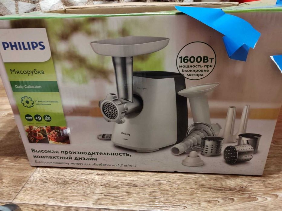 Мясорубка Philips HR2714