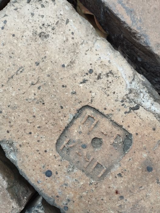 Продам печной кирпич