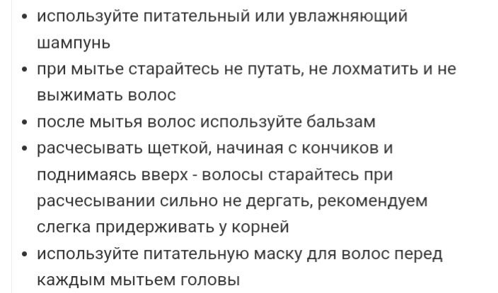Навчальна голова-болванка 
 навчання та відпрацювання рі