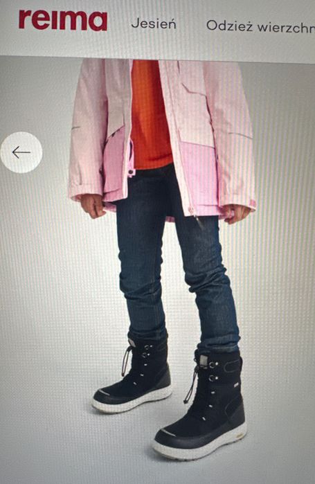 Зимові черевики для дітей ReimaTec Laplander 2.0