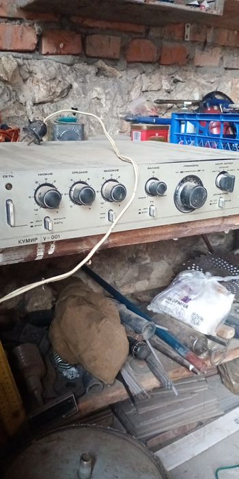 Підсилювач звуку