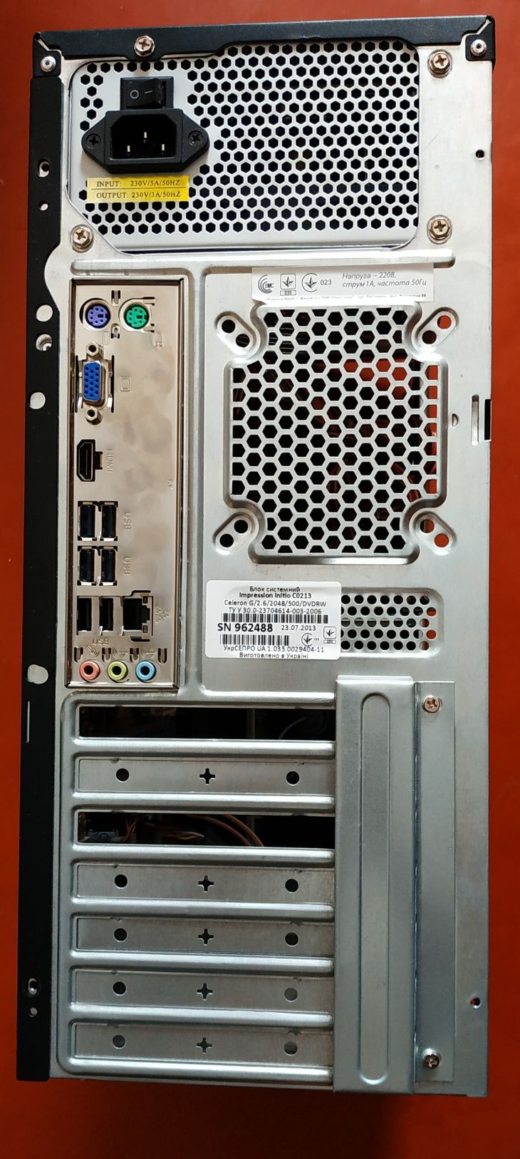 ПК AMD A4-3300 Win10