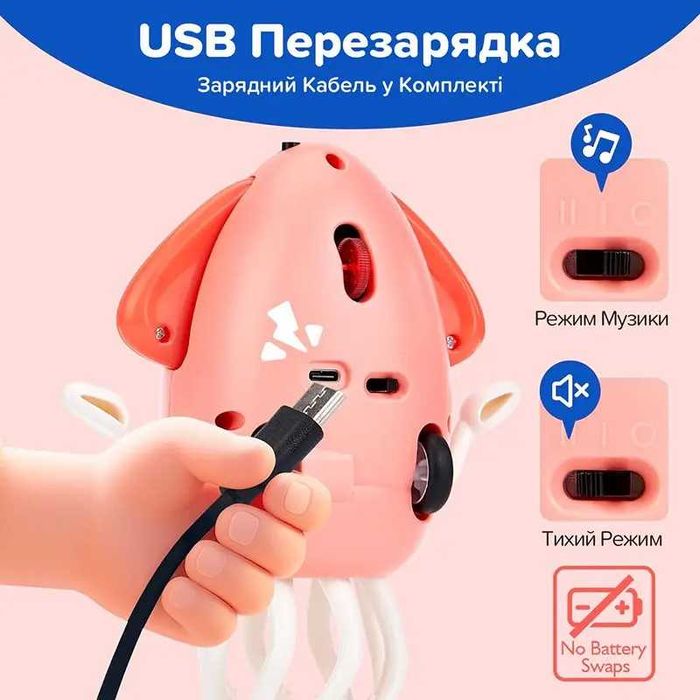 Танцюючий восьминіг / Squid Dance / Іграшка музична / Робот-восьминіг