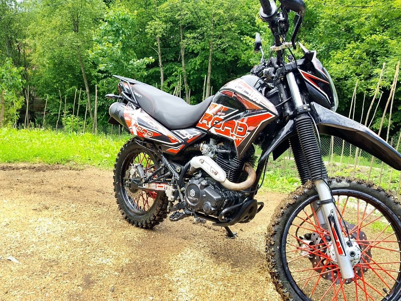 Продам гіон лайт 200