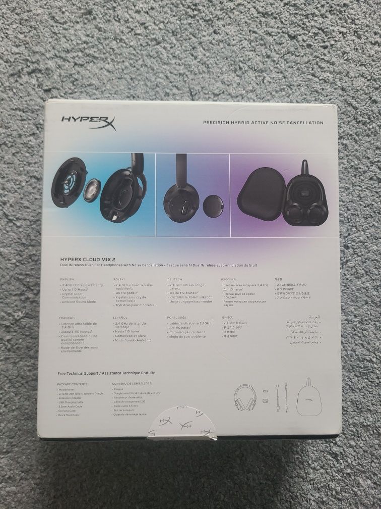 Hyperx cloud mix  та Cloud Mix 2   7p5j2aa навушники геймерські