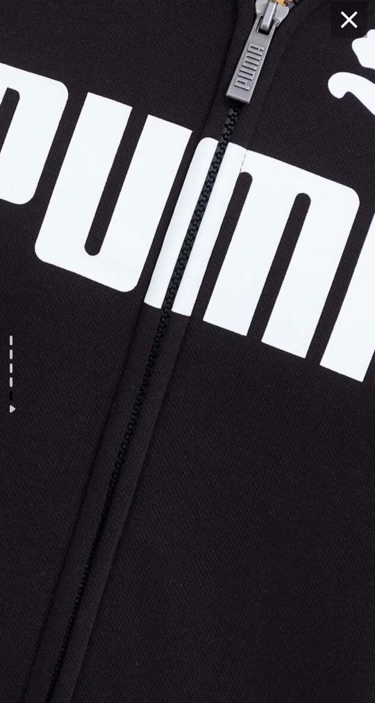 Спортивний чоловічий костюм Puma, L