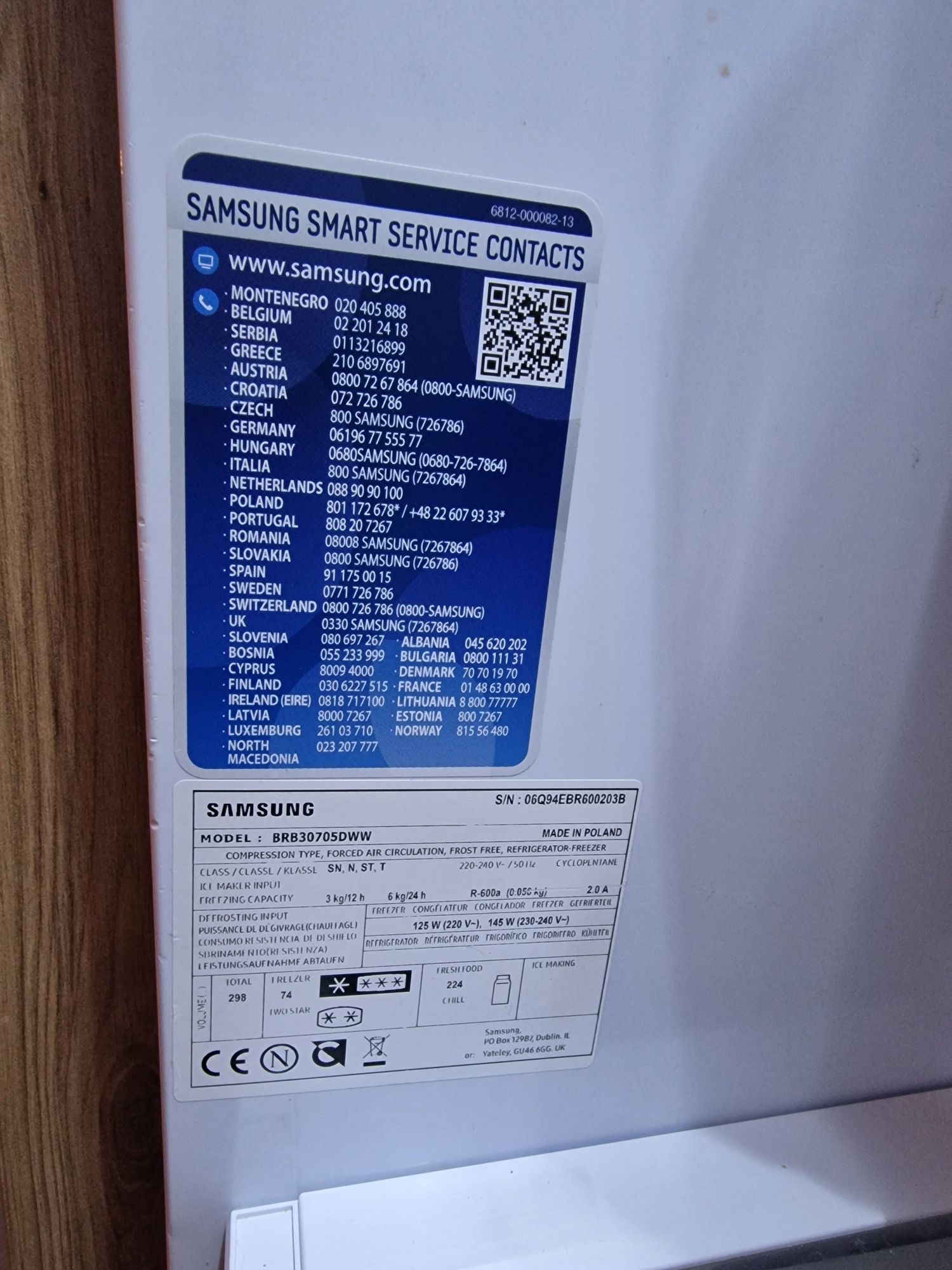 Lodówka Samsung - uszkodzona