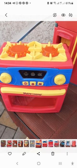 Газовая плита и холодильник