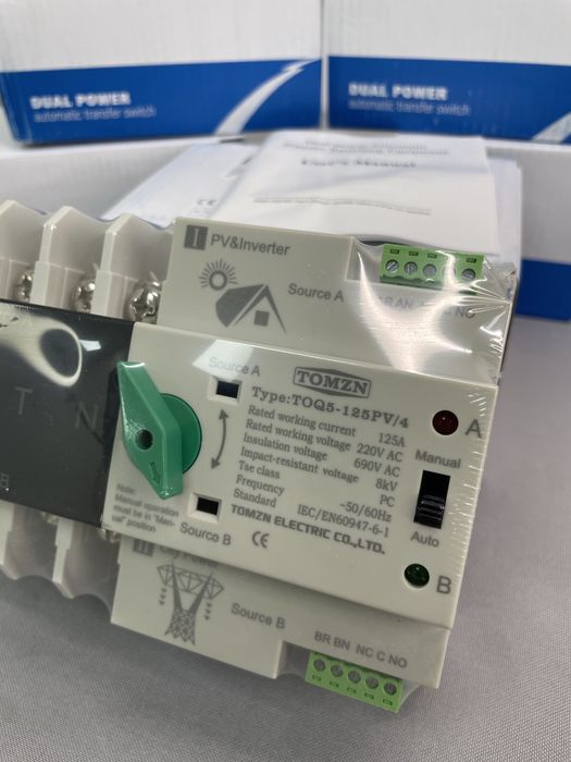 АВР Автоматический переключатель из электросети на генератор/инвертор