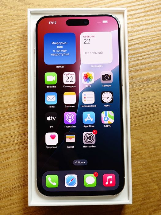 iphone 15 pro max 256Gb Natural Titanium Фізична сім