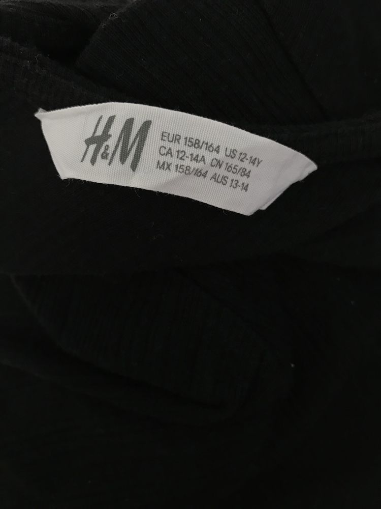 Комбінезон H&M