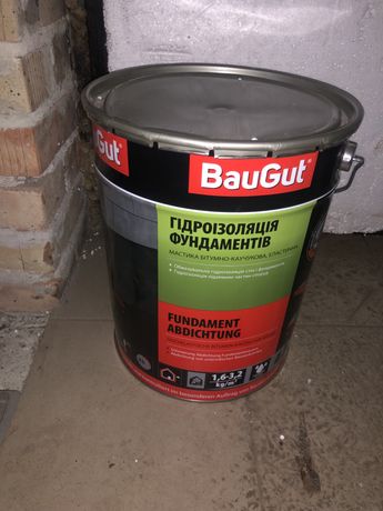 Мастика бітумно-каучукова 18кг, BauGut