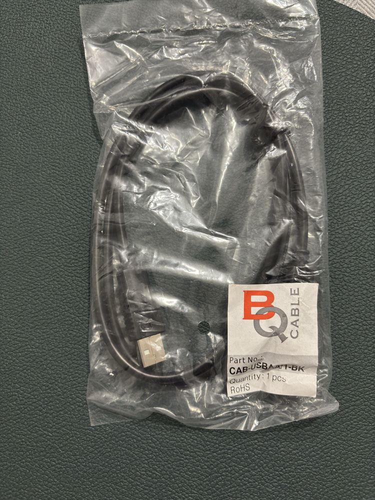 Kabel USB typ A/A
