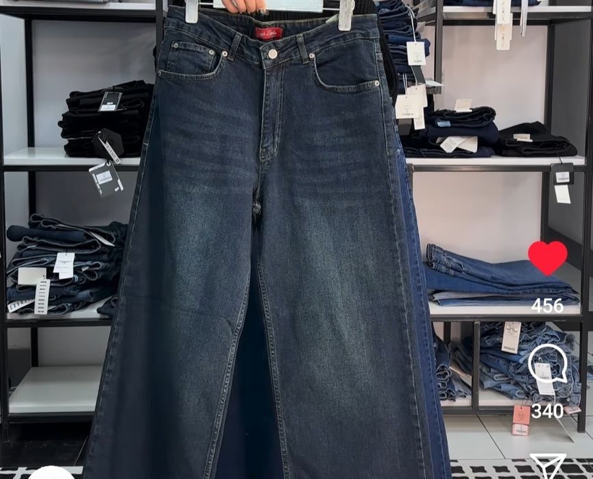 Джинси жіночі батал