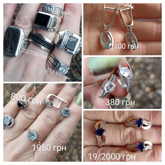 Срібні каблучки, перстні та колечки925 проба, чоловічі та жіночі