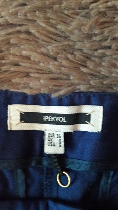 Штани  Ipekyol, котон