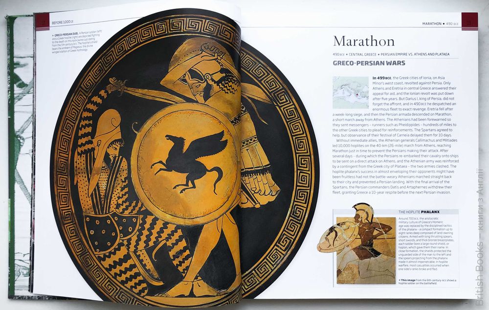 Battles that Changed History Epic Conflicts Explored and Explained DK